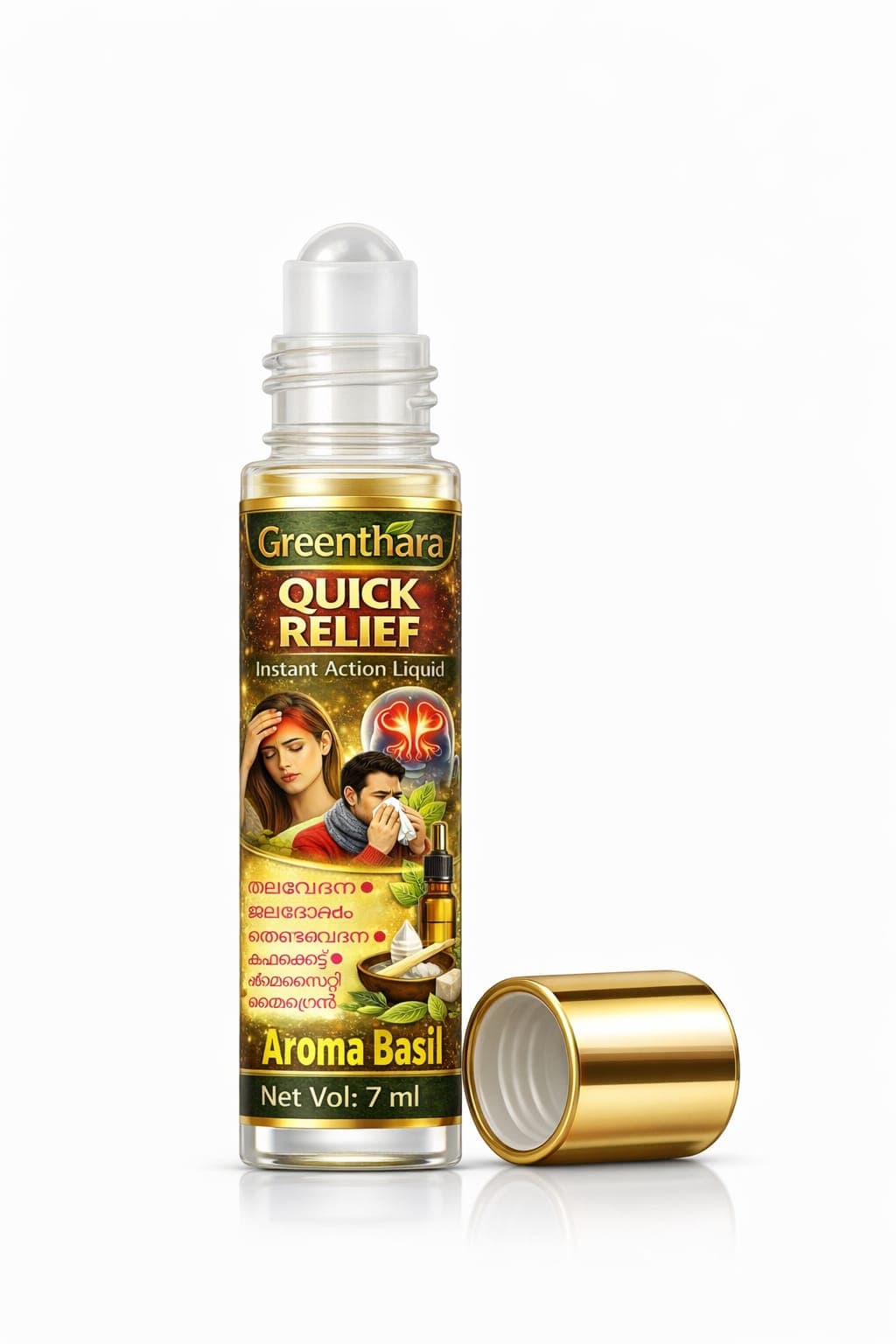 Quick Relief Aroma Basil product view 1